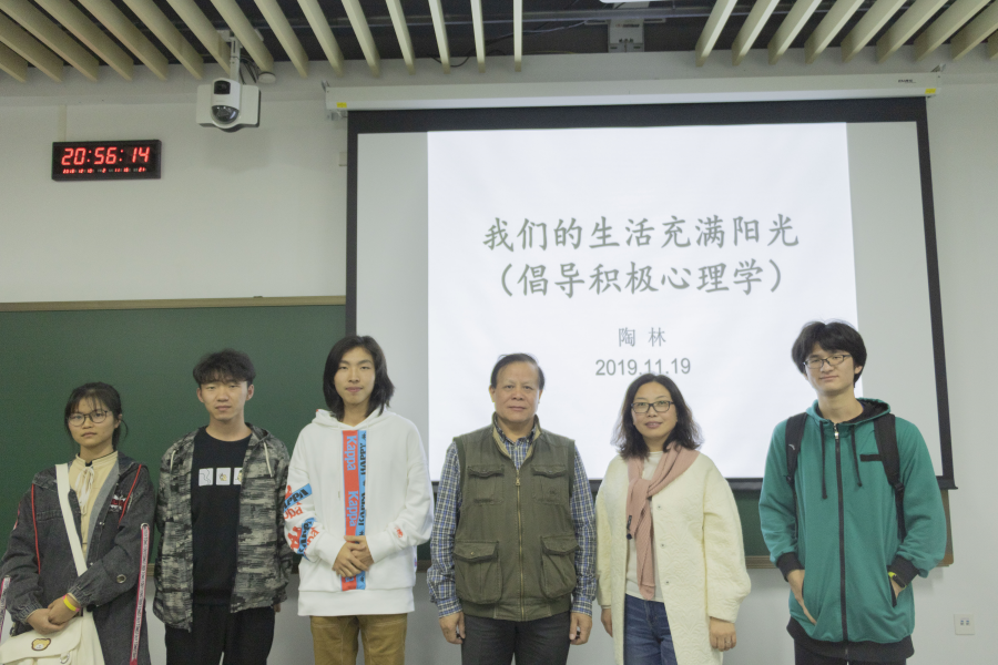 1576036413403096089.png 结束合影.png