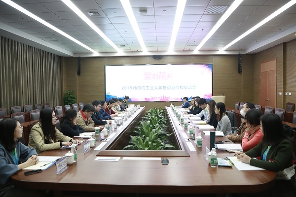 1545272377124033356.jpg 香港高校3.jpg