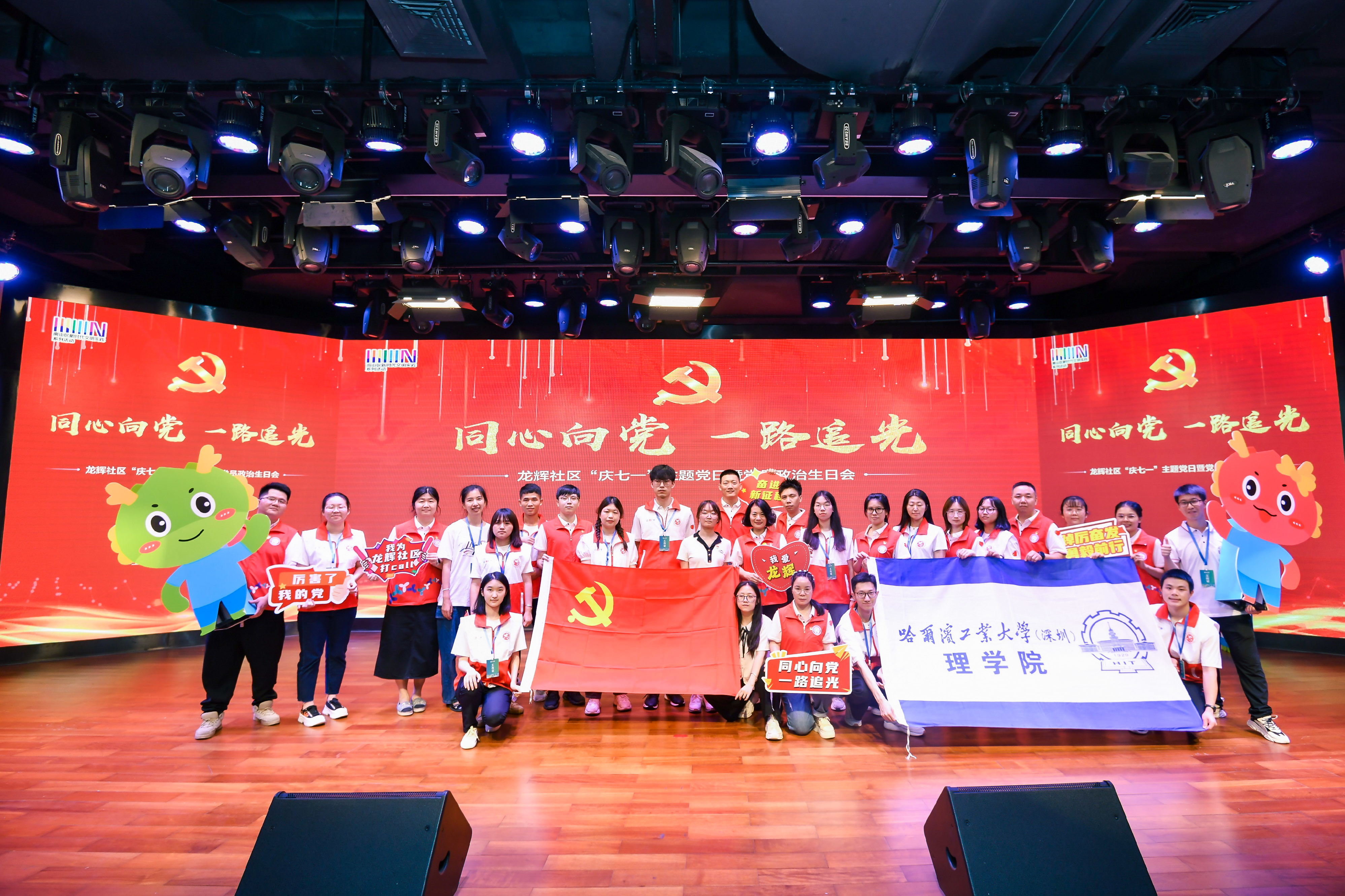 1688548267531008361.jpg 活动照5.jpg