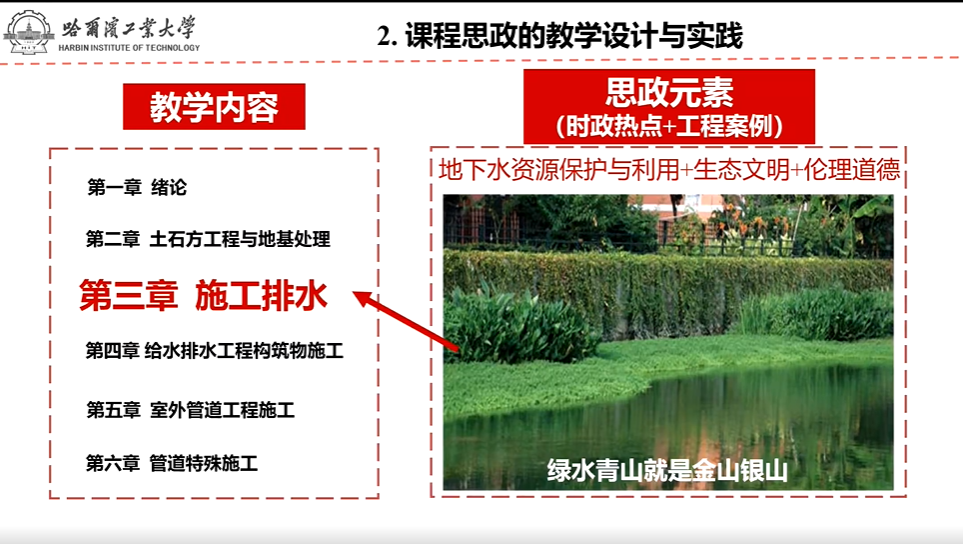 1748704511756059525.png 3.png