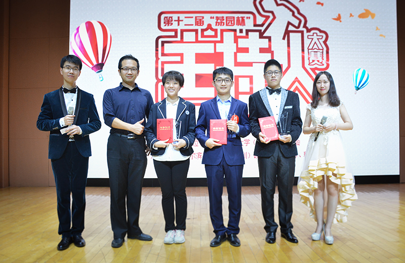 1510534251663056071.jpg 图5:三甲.jpg