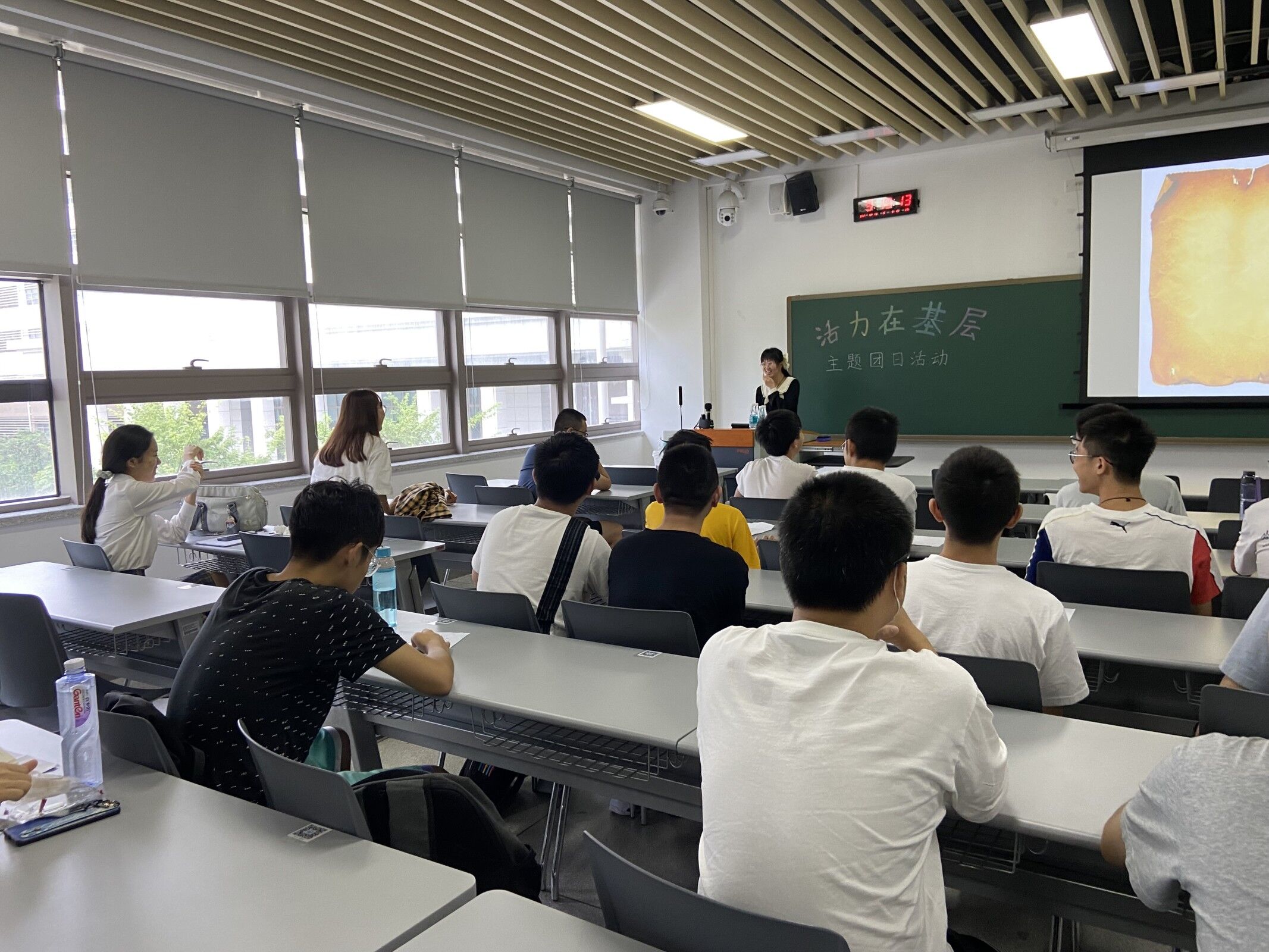 1636089712730097431.jpg 党史知识竞赛.jpg