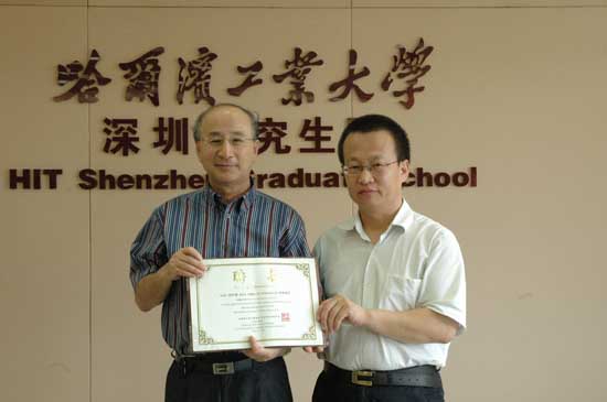 香港理工大学教授胡仲豪先生为我院师生作学术报告
