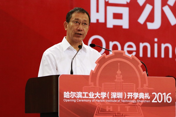 中国工程院院士,哈工大校长,校区筹建办主任周玉